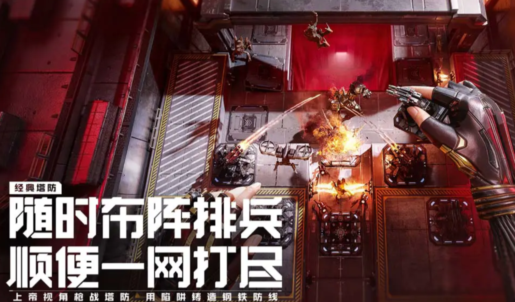 ��սδ����Ϸ���߽���ƽ̨�Ƽ�����ȫʡ�ĵĽ�����������