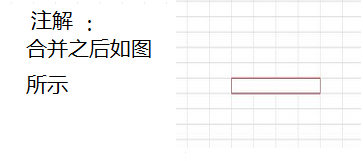 excel2010如何将单元格合并?excel2010将单元格合并的方法_wishdown.com excel2010如何将单元格合并?excel2010将单元格合并的方法_wishdown.com