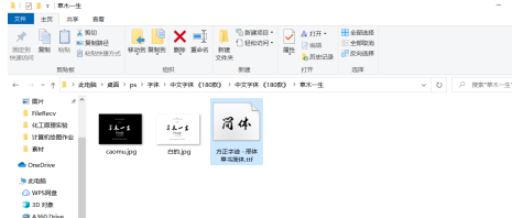 ps2020��ô�������壿ps2020��������ķ���