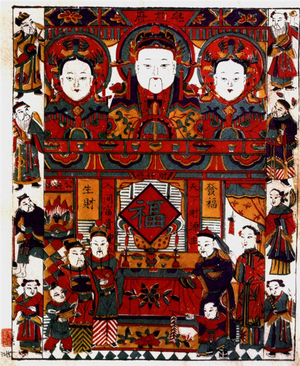 ���׵۵�������ĸ ����С�������������ү������˭?