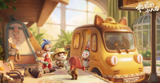 ������С�˹���ʲô������Ϸ