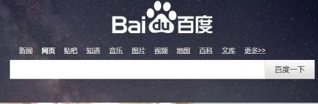 360安全浏览器怎样缩放?360安全浏览器缩放的具体操作_wishdown.com 360安全浏览器怎样缩放?360安全浏览器缩放的具体操作_wishdown.com