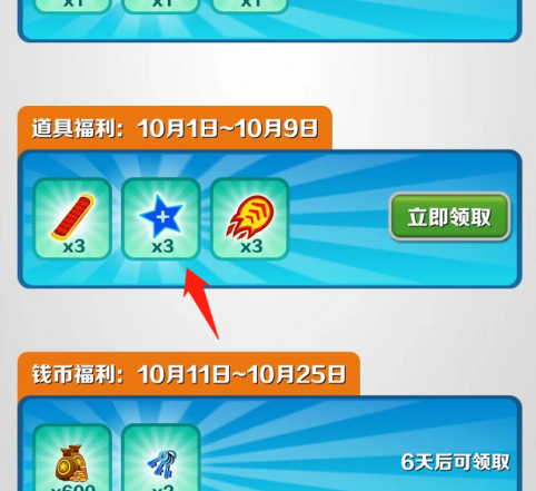 �����ܿ�����ôŪ40���������ܿ�Ū40���ľ������