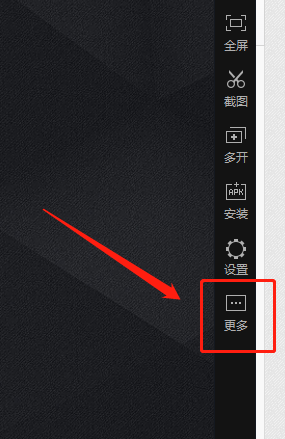 �׵�ģ���������ת��Ļ���׵�ģ������ת��Ļ�ķ���