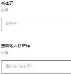 EPIC游戏平台怎么修改账号密码?EPIC游戏平台修改账号密码的方法_wishdown.com EPIC游戏平台怎么修改账号密码?EPIC游戏平台修改账号密码的方法_wishdown.com