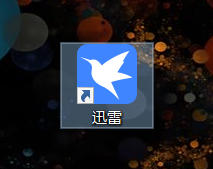 Ѹ��11�������ԭʼ��ַ�߳�����Ѹ��11����ԭʼ��ַ�߳����ķ���