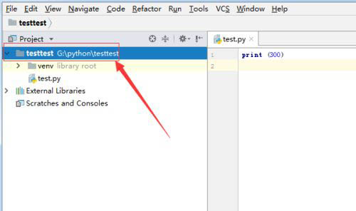 pycharm如何创建Python关联文件?pycharm创建Python关联文件的方法_wishdown.com pycharm如何创建Python关联文件?pycharm创建Python关联文件的方法_wishdown.com