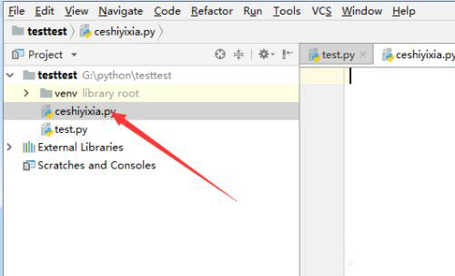 pycharm如何创建Python关联文件?pycharm创建Python关联文件的方法_wishdown.com pycharm如何创建Python关联文件?pycharm创建Python关联文件的方法_wishdown.com