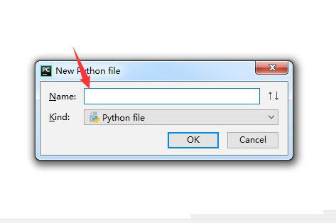 pycharm如何创建Python关联文件?pycharm创建Python关联文件的方法_wishdown.com pycharm如何创建Python关联文件?pycharm创建Python关联文件的方法_wishdown.com