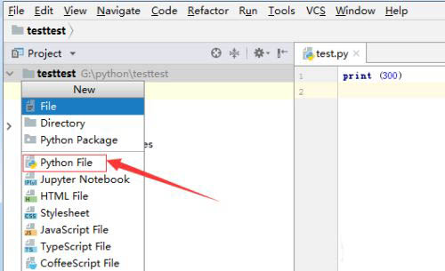 pycharm如何创建Python关联文件?pycharm创建Python关联文件的方法_wishdown.com pycharm如何创建Python关联文件?pycharm创建Python关联文件的方法_wishdown.com