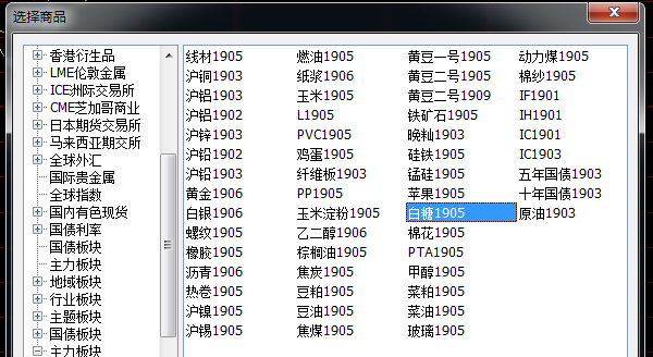 博易大师如何叠加指标?博易大师叠加指标的操作教程_wishdown.com 博易大师如何叠加指标?博易大师叠加指标的操作教程_wishdown.com