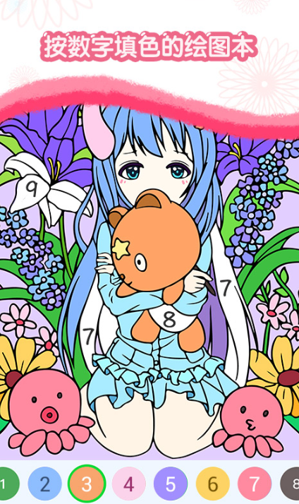 Ϳѻ����app��ʲô