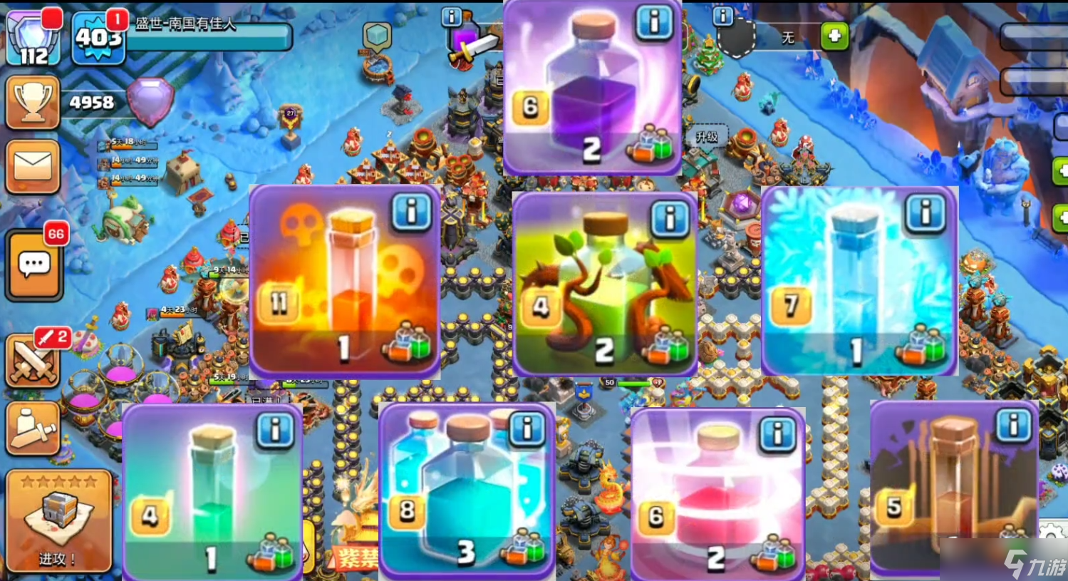 �����ͻ����ʲô����