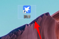 Ѹ��11���ͨ��������������ٶȣ�Ѹ��11ͨ��������������ٶȵķ���