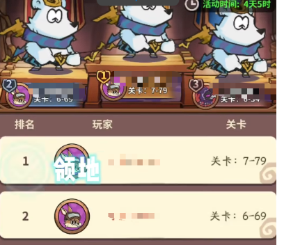 ��â��ս�ǳ��˳�����