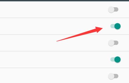雷电模拟器储存权限怎么打开?雷电模拟器储存权限打开方法_wishdown.com 雷电模拟器储存权限怎么打开?雷电模拟器储存权限打开方法_wishdown.com