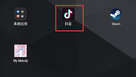 �׵�ģ��������Ȩ����ô�򿪣��׵�ģ��������Ȩ�޴򿪷���