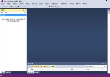 如何设置Microsoft Visual Studio的字体大小?Microsoft Visual Studio设置字体大小的方法