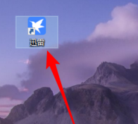 Ѹ��11��ô��ʾ�������ڣ�Ѹ��11��ʾ�������ڵķ���