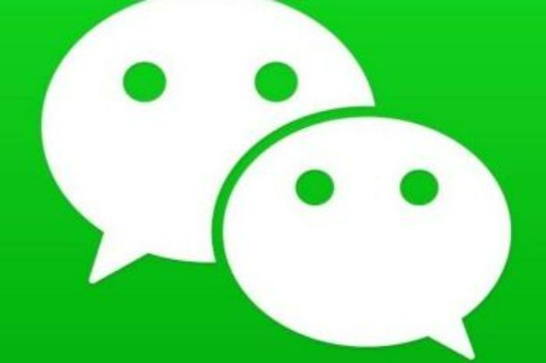 微信注销后悔了怎么办_wishdown.com 微信注销后悔了怎么办_wishdown.com