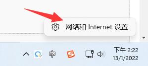 雷电模拟器挂机掉线严重怎么办?雷电模拟器挂机掉线严重解决方法_wishdown.com 雷电模拟器挂机掉线严重怎么办?雷电模拟器挂机掉线严重解决方法_wishdown.com