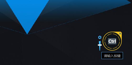 雷电模拟器传奇手游技能怎么设置?雷电模拟器传奇手游技能设置方法_wishdown.com 雷电模拟器传奇手游技能怎么设置?雷电模拟器传奇手游技能设置方法_wishdown.com