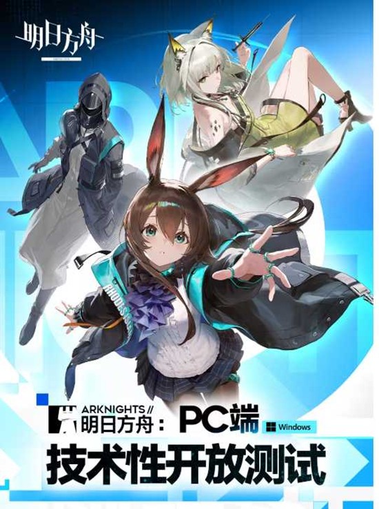 ���շ���PC�˼����Կ��Ų��Կ���