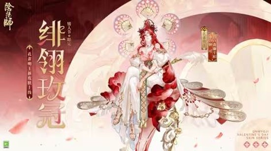 ����ʦ��ǣ���ϵ�еڶ�����Ƥ���ع�