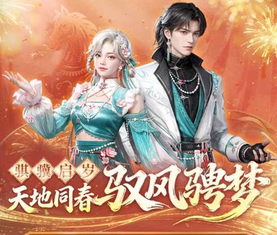 ����֮����ֱ��ʱװԦ�����ϵ�й���