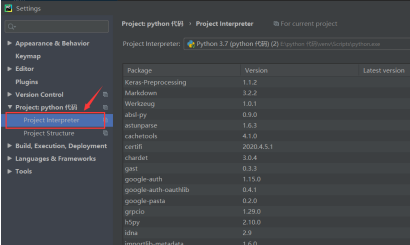 pycharm怎么下载模块?pycharm下载模块的方法_wishdown.com pycharm怎么下载模块?pycharm下载模块的方法_wishdown.com