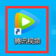 腾讯视频怎么打开迷你腾讯视频?腾讯视频打开迷你腾讯视频的方法_wishdown.com 腾讯视频怎么打开迷你腾讯视频?腾讯视频打开迷你腾讯视频的方法_wishdown.com