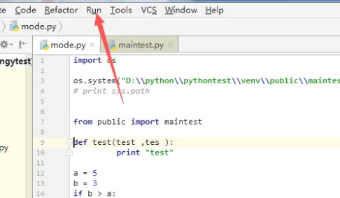 PyCharm怎么debug调试?PyCharm调试debug的方法_wishdown.com PyCharm怎么debug调试?PyCharm调试debug的方法_wishdown.com