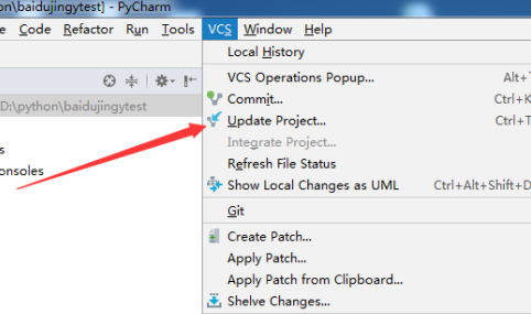 pycharm怎么更新项目文件?pycharm更新项目文件的方法_wishdown.com pycharm怎么更新项目文件?pycharm更新项目文件的方法_wishdown.com