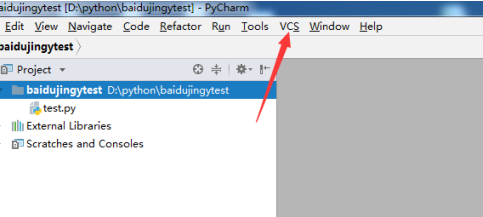pycharm怎么更新项目文件?pycharm更新项目文件的方法_wishdown.com pycharm怎么更新项目文件?pycharm更新项目文件的方法_wishdown.com
