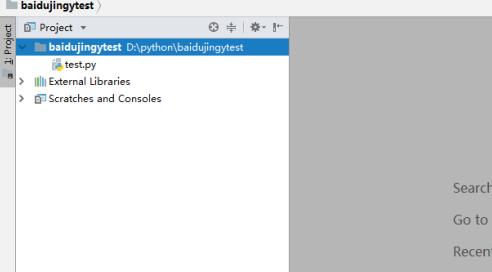 pycharm怎么更新项目文件?pycharm更新项目文件的方法_wishdown.com pycharm怎么更新项目文件?pycharm更新项目文件的方法_wishdown.com