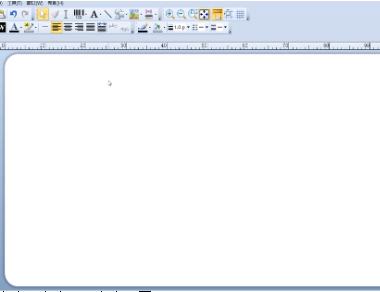 BarTender怎么做扇形字?BarTender做扇形字的方法_wishdown.com BarTender怎么做扇形字?BarTender做扇形字的方法_wishdown.com