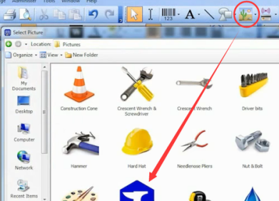 如何用BarTender软件快速设计一个标签?BarTender快速设计一个标签的方法_wishdown.com 如何用BarTender软件快速设计一个标签?BarTender快速设计一个标签的方法_wishdown.com