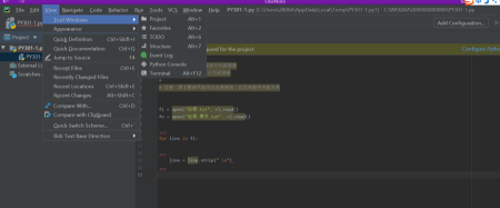 pycharm的菜单栏消失了怎么办?pycharm的菜单栏消失的解决方法_wishdown.com pycharm的菜单栏消失了怎么办?pycharm的菜单栏消失的解决方法_wishdown.com