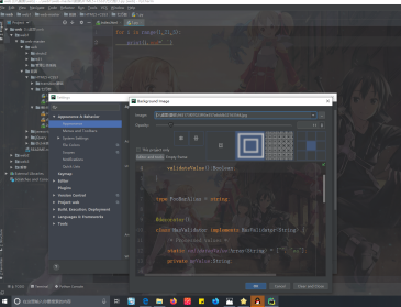PyCharm如何自定义背景图片?PyCharm自定义背景图片的方法_wishdown.com PyCharm如何自定义背景图片?PyCharm自定义背景图片的方法_wishdown.com