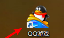 QQ游戏大厅如何设置自动弹出签到面板?QQ游戏大厅设置自动弹出签到面板的操作方法_wishdown.com QQ游戏大厅如何设置自动弹出签到面板?QQ游戏大厅设置自动弹出签到面板的操作方法_wishdown.com