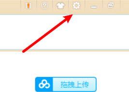QQ游戏大厅如何设置自动弹出签到面板?QQ游戏大厅设置自动弹出签到面板的操作方法_wishdown.com QQ游戏大厅如何设置自动弹出签到面板?QQ游戏大厅设置自动弹出签到面板的操作方法_wishdown.com