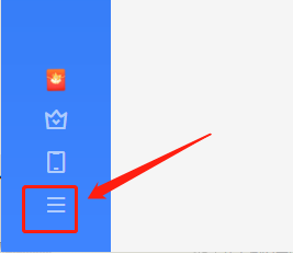 迅雷11如何设置使用系统默认播放器?迅雷11设置使用系统默认播放器的方法_wishdown.com 迅雷11如何设置使用系统默认播放器?迅雷11设置使用系统默认播放器的方法_wishdown.com