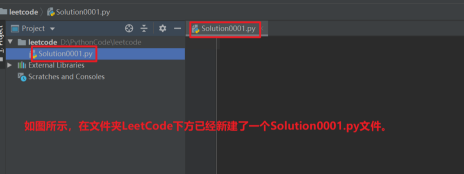 怎么使用Pycharm新建一个项目?使用Pycharm新建一个项目的方法_wishdown.com 怎么使用Pycharm新建一个项目?使用Pycharm新建一个项目的方法_wishdown.com