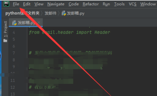 PyCharm怎么设置编译器?PyCharm设置编译器的方法_wishdown.com PyCharm怎么设置编译器?PyCharm设置编译器的方法_wishdown.com