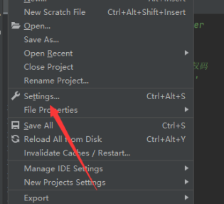 PyCharm怎么设置编译器?PyCharm设置编译器的方法_wishdown.com PyCharm怎么设置编译器?PyCharm设置编译器的方法_wishdown.com