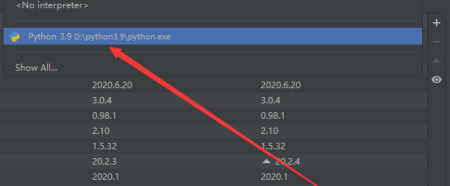 PyCharm怎么设置编译器?PyCharm设置编译器的方法_wishdown.com PyCharm怎么设置编译器?PyCharm设置编译器的方法_wishdown.com