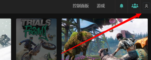 Uplay怎么更改账户头像?Uplay更改账户头像的方法_wishdown.com Uplay怎么更改账户头像?Uplay更改账户头像的方法_wishdown.com