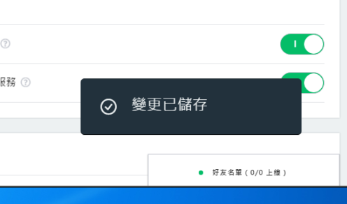 Origin游戏平台怎么开启或关闭游戏自动更新?Origin游戏平台开启或关闭游戏自动更新的方法_wishdown.com Origin游戏平台怎么开启或关闭游戏自动更新?Origin游戏平台开启或关闭游戏自动更新的方法_wishdown.com