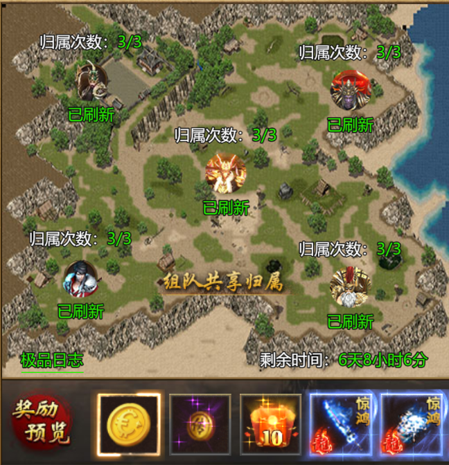 ���һ�һ������ˢ���ԣ������Ұ�ձ��⣡