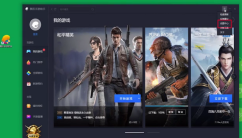 腾讯手游助手怎么设置虚拟内存?腾讯手游助手设置虚拟内存的方法_wishdown.com 腾讯手游助手怎么设置虚拟内存?腾讯手游助手设置虚拟内存的方法_wishdown.com